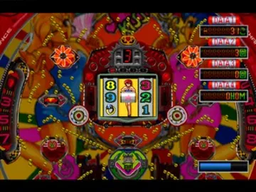 Pachinko Dream (JP) screen shot game playing